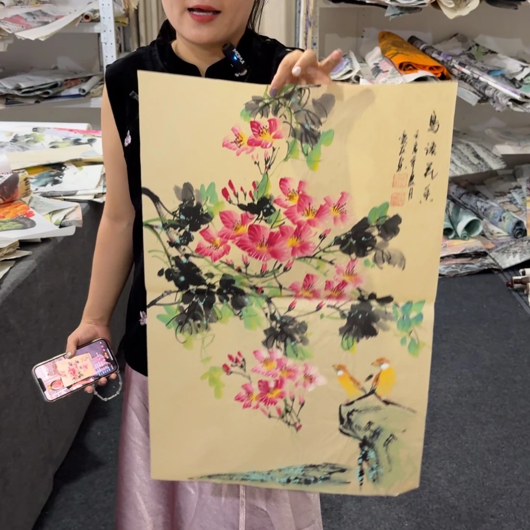 尚古里商贸 画心一张
