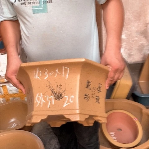 紫砂花盆手工制作