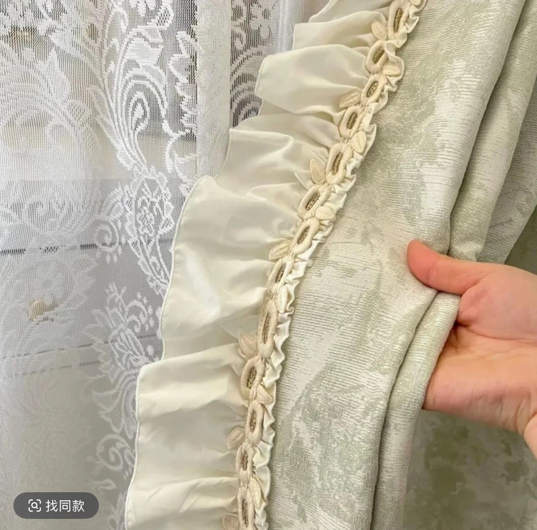 窗帘装饰用豆豆绣花边复合纯色木耳边与荷叶边辅料配件腰果涤棉