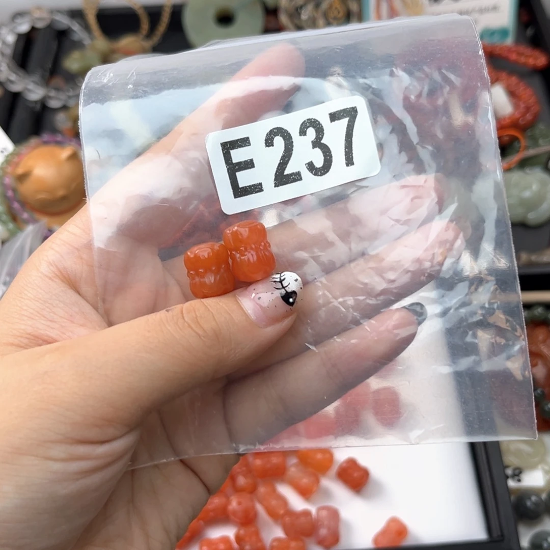 未镶嵌南红玛瑙珠宝奇石