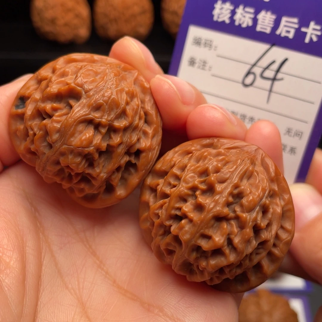 把件文玩核桃桃心宫灯39尺