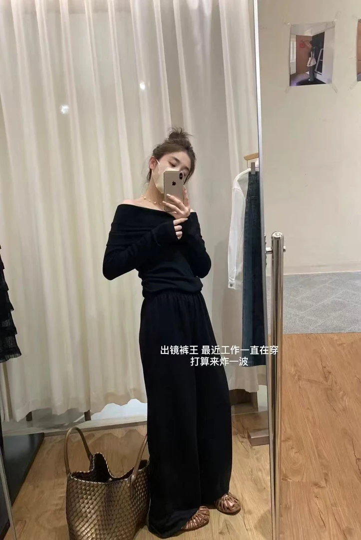 KZ5288 韩系小众百搭显瘦垂感休闲裤 100-101