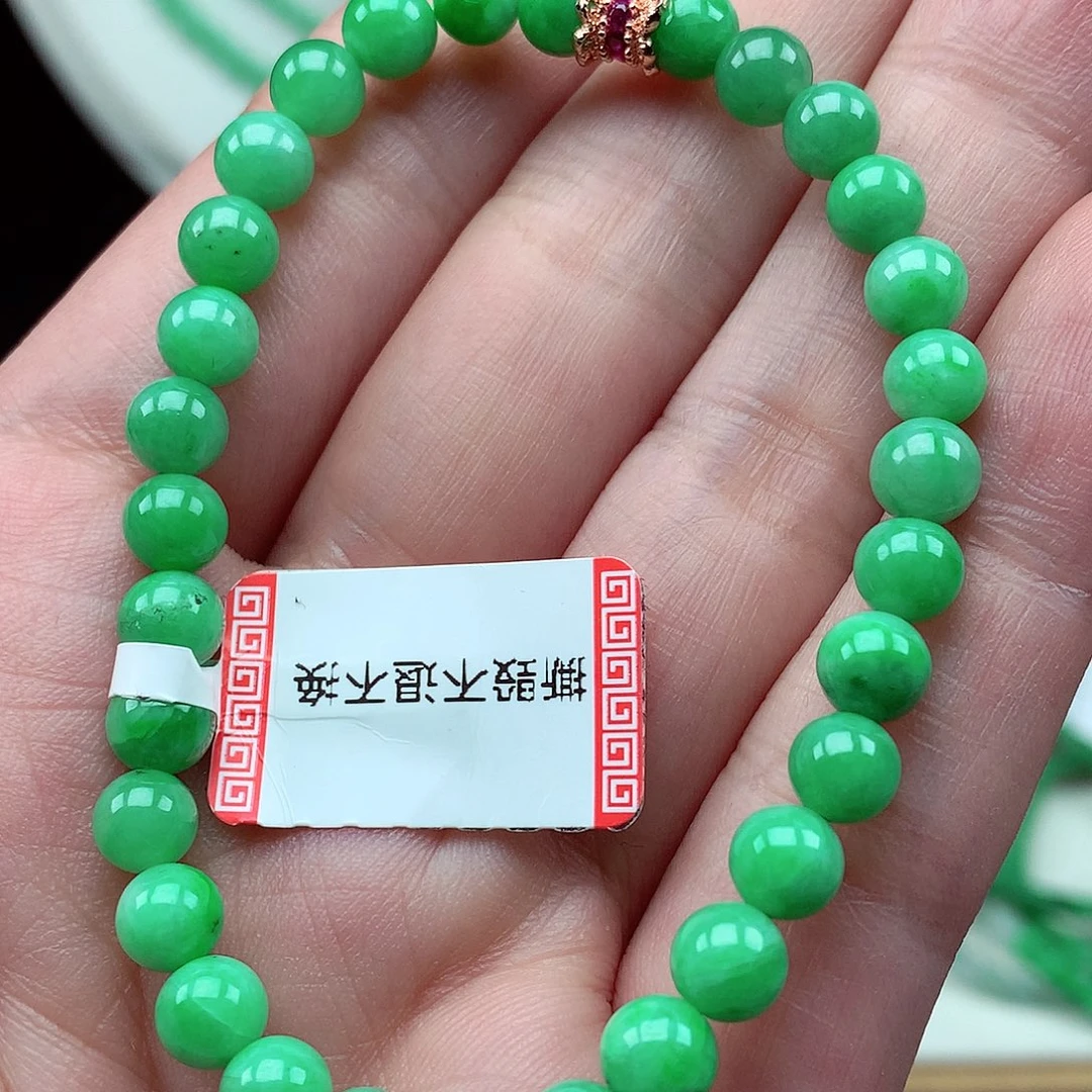 翡翠未镶嵌项链翡翠