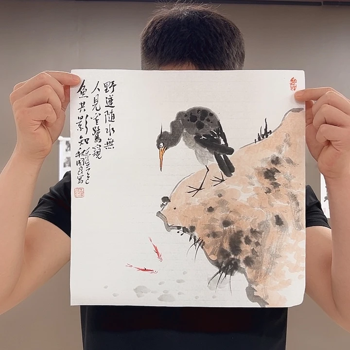 国画5555555555555555555
