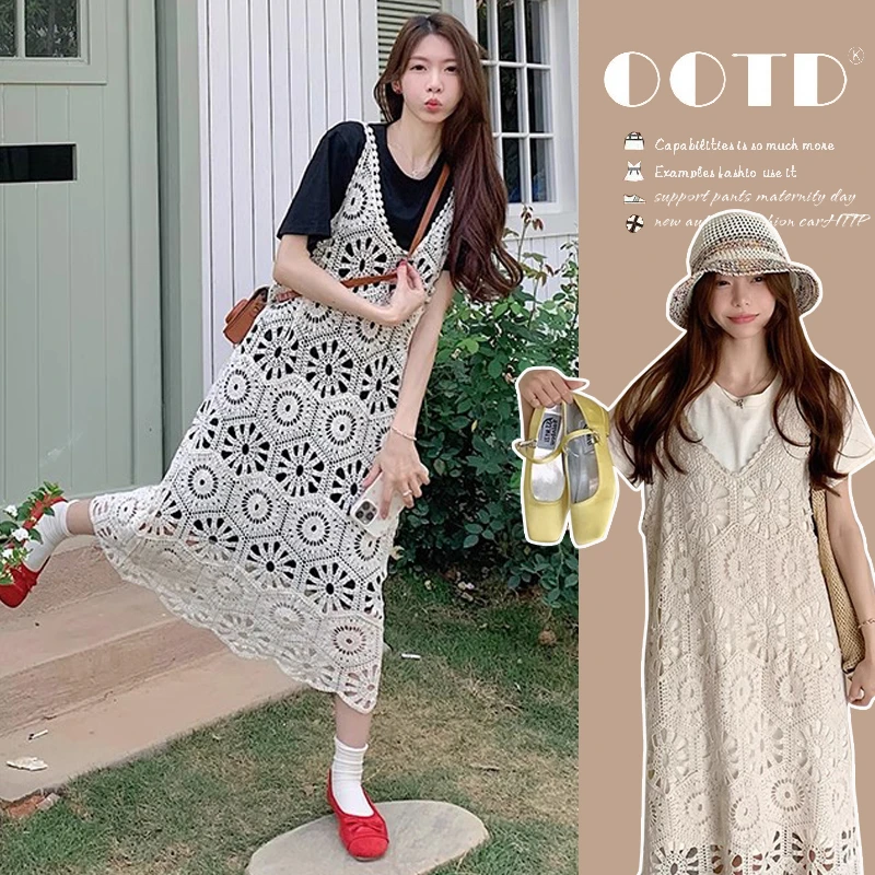 孕妇连衣裙2025夏季宽松遮肉显瘦懒人裙＋蕾丝气质吊带两件套