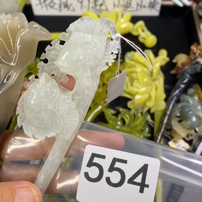 【闪购商品】岫玉发饰合金惜*发簪