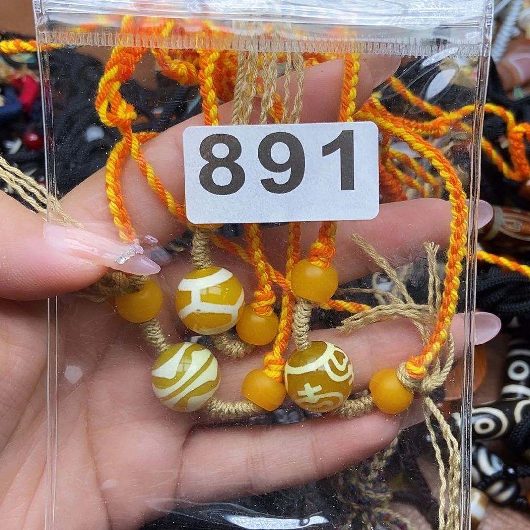 玛瑙/玉髓颈饰未镶嵌李****?