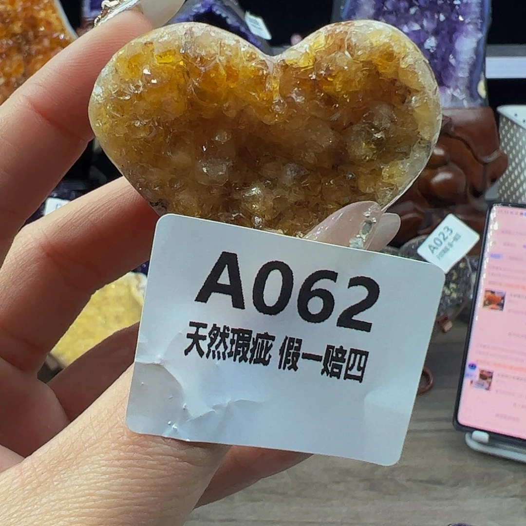 水晶随行未镶嵌包邮