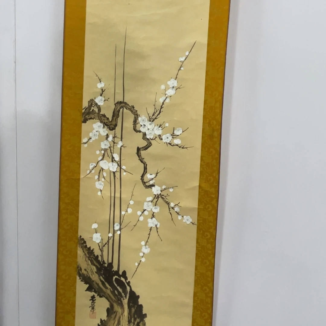 哲***愚精品字画专拍链接