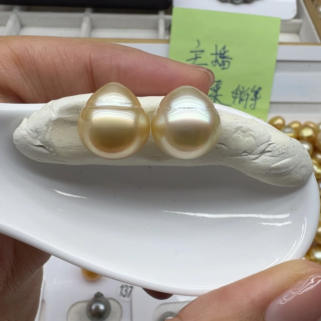 海水珍珠未镶嵌金珠巴洛克裸珠13+mm微微瑕