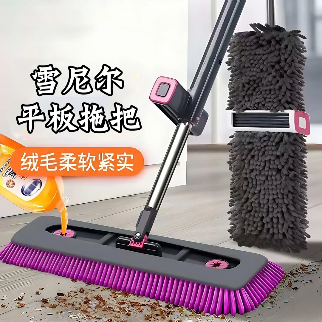 【新疆包邮】新款免手雪尼尔平板拖把加厚家用一拖净干湿两用