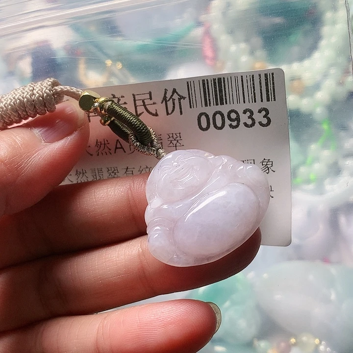 颈饰未镶嵌翡翠00000933