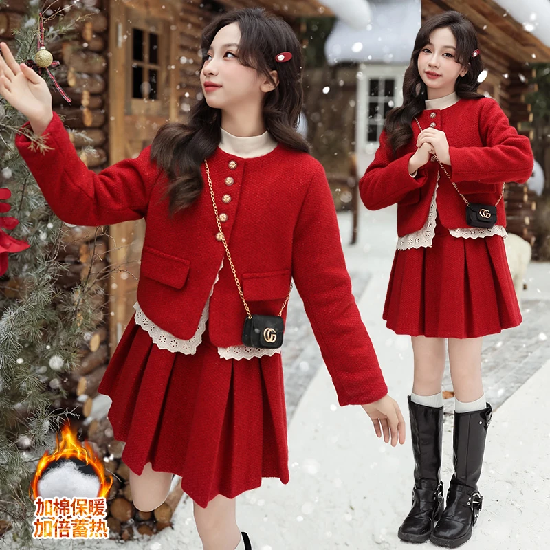 女童冬季加棉加厚套装2024新款6-12岁15岁中大童休闲小香风百褶裙