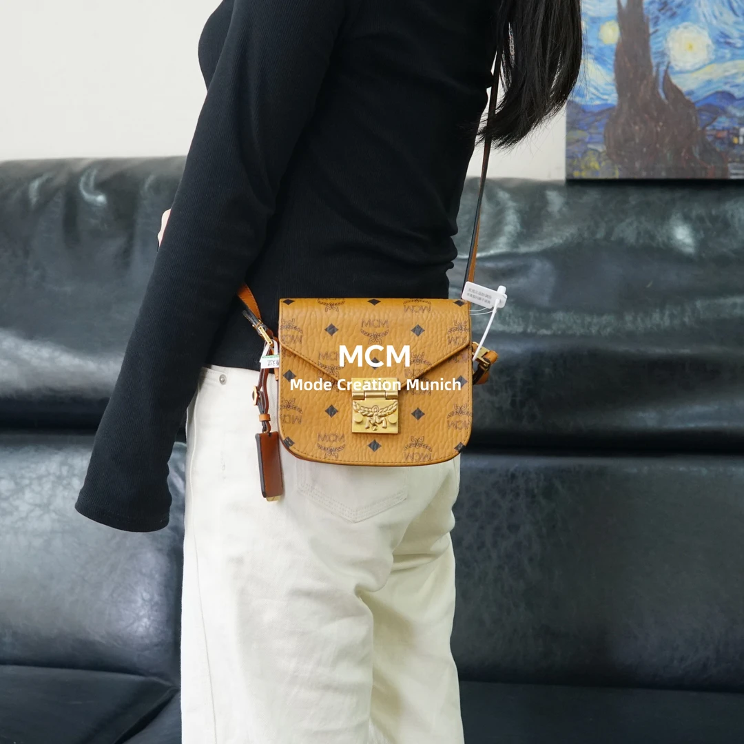 95新 MCM 干邑色马蹄包/YW04802058/2058