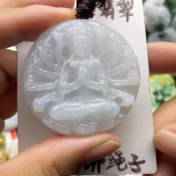 颈饰未镶嵌翡翠天然翡翠