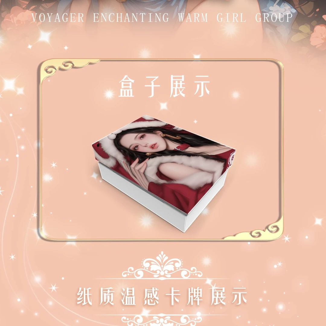 【觅光文创】平拆 海贼王收藏卡牌