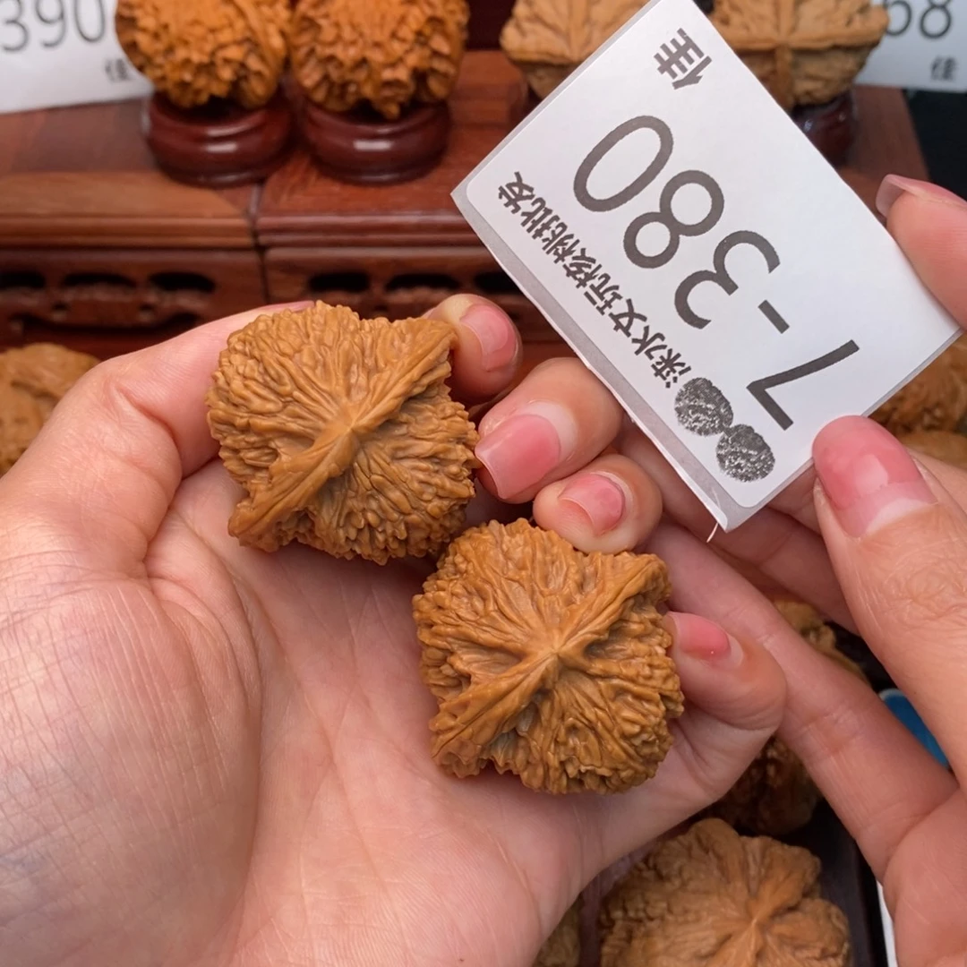 把件文玩核桃40南疆