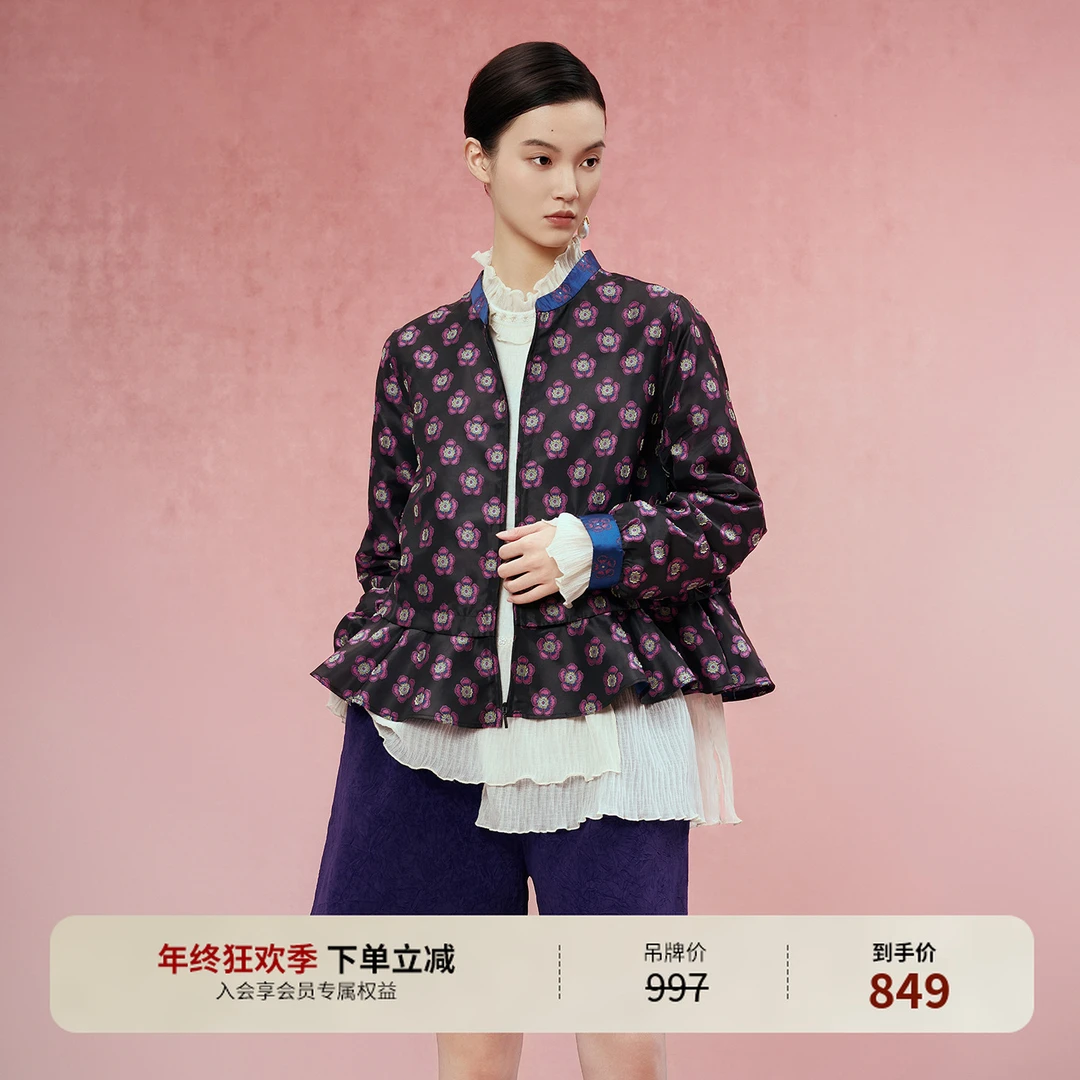 吉丘古儿琼英短外套国风双面可穿上衣复古典雅秋季新款G253Y008