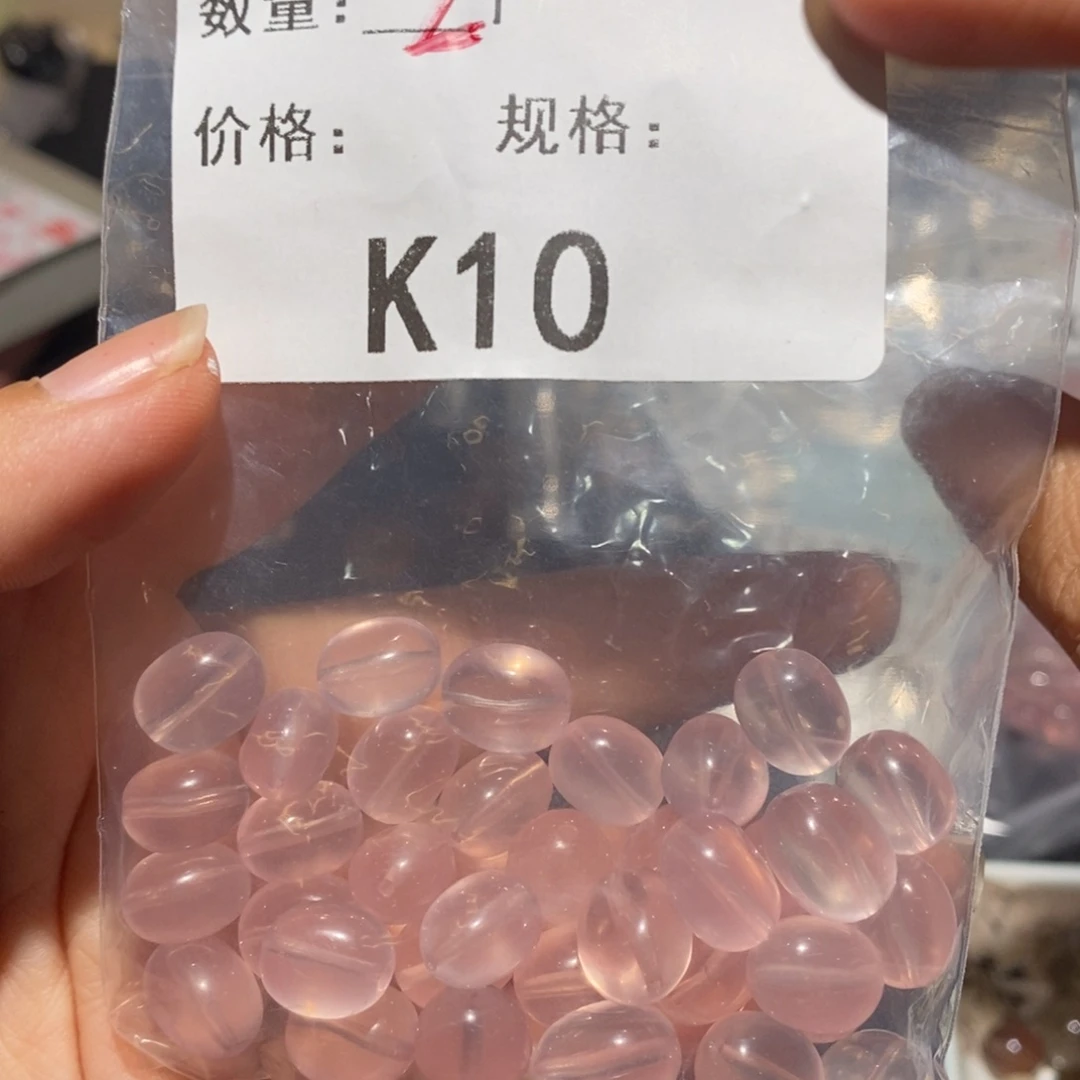 未镶嵌颈饰水晶多样化发2个10