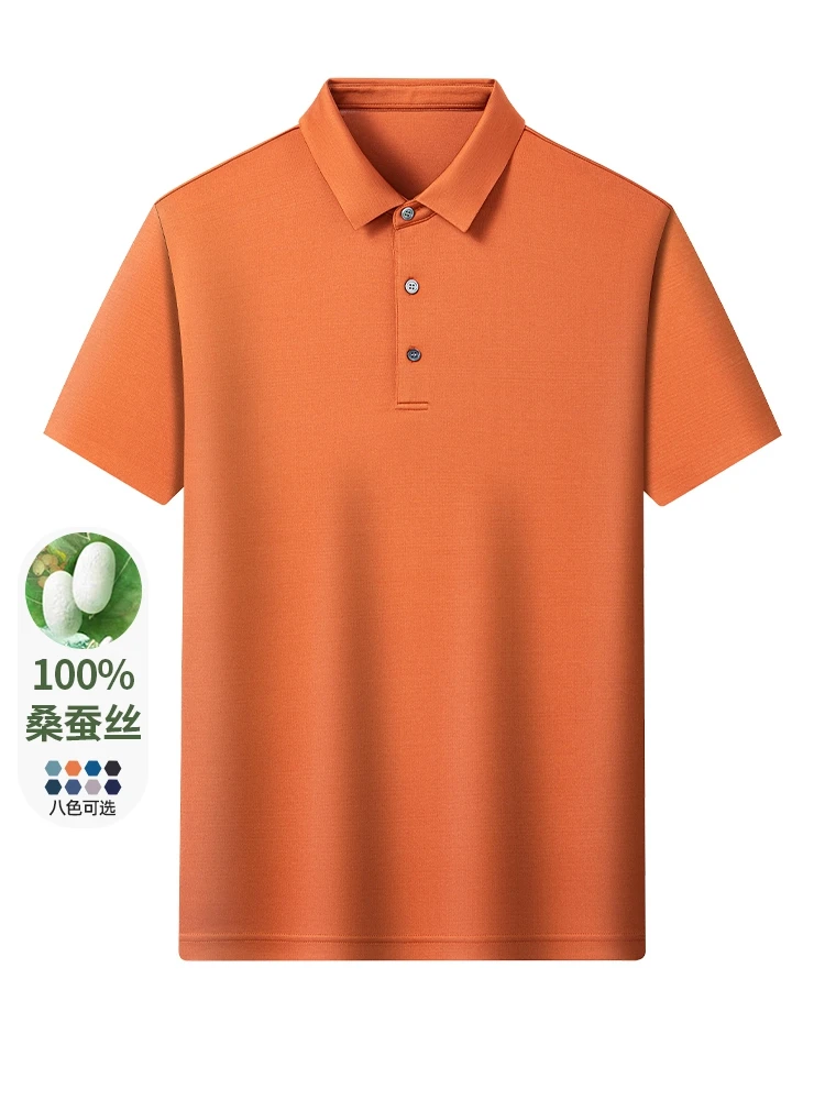 （老爷车100%桑蚕丝）短袖Polo衫透气抗皱商务短袖t恤夏季polo男士