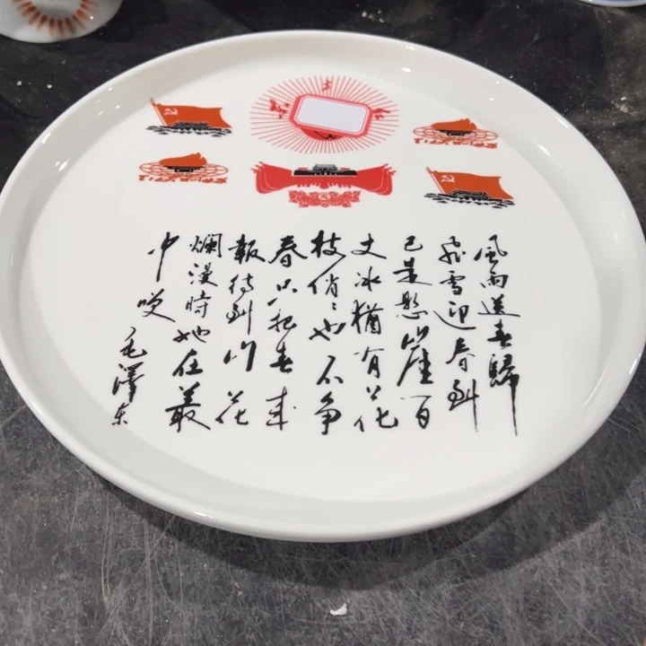 摆件陶瓷陶瓷陶瓷陶瓷