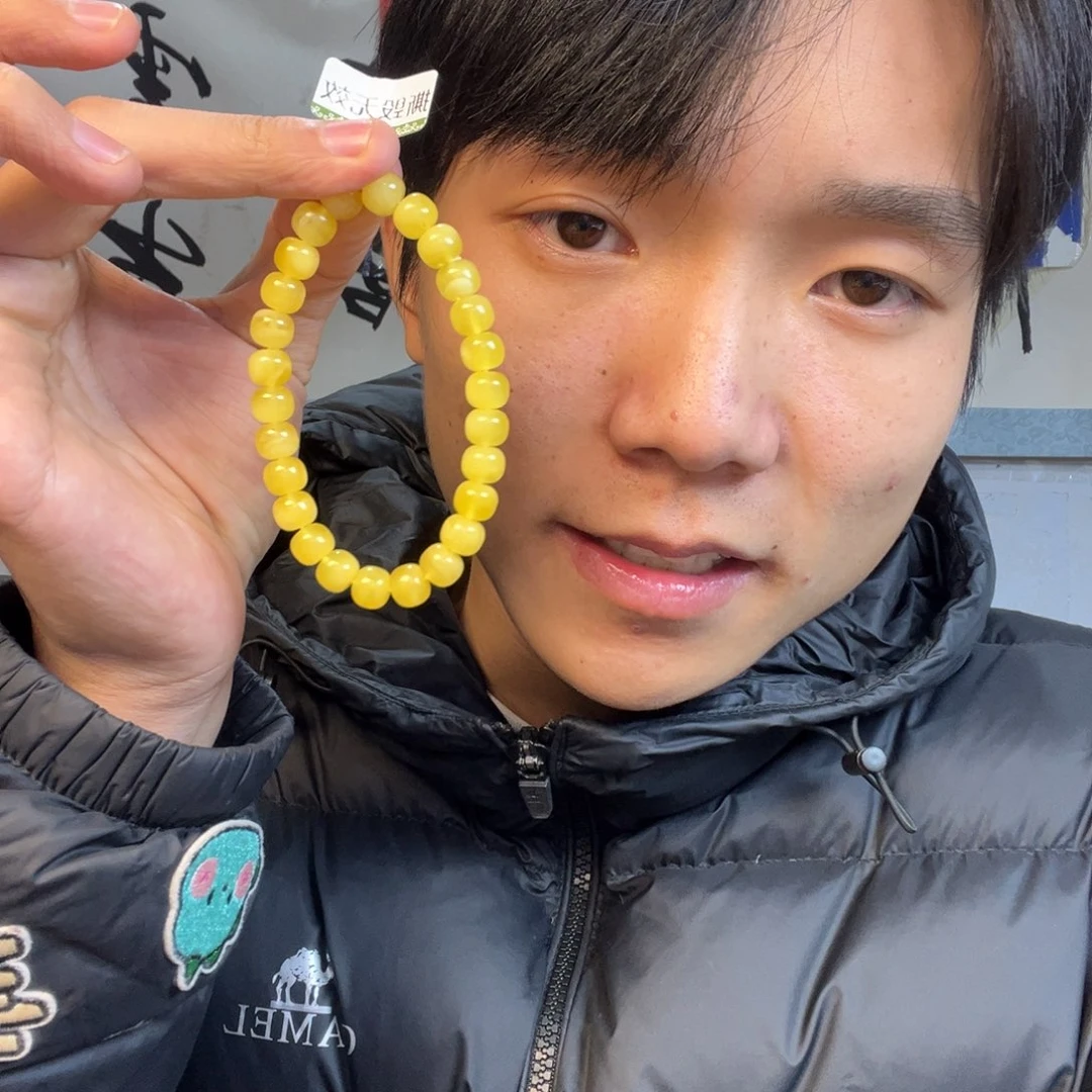 蜜蜡颈饰未镶嵌多样性高端老黄蜡蜜蜡卡8货头