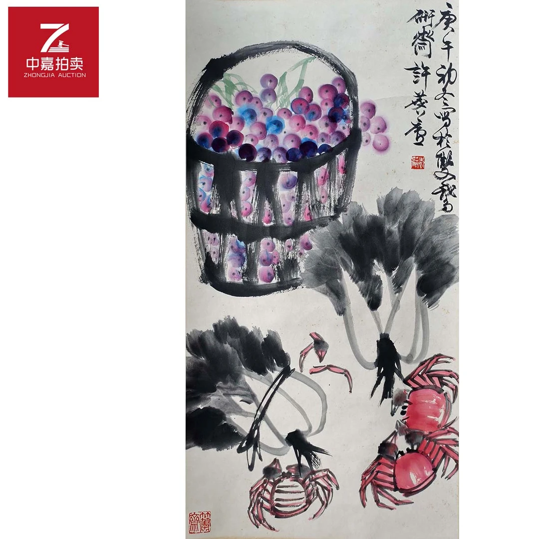 1-X0018徐麟庐绘画立轴49x95