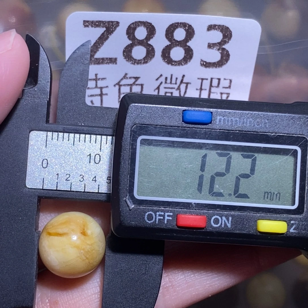 裸石琥珀未镶嵌未镶嵌琥珀蜜蜡裸石