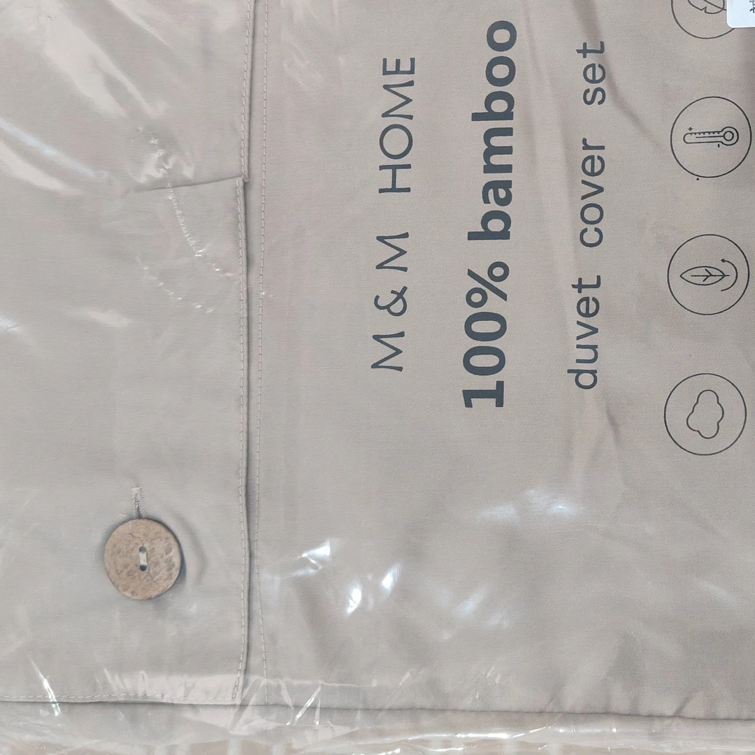 外贸高品质卡其色竹棉四件套被套200*230床单230*250枕套48*74