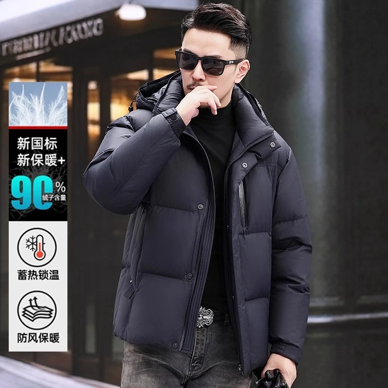 短款加厚羽绒服男连帽可拆卸冬季新款时尚百搭防寒保暖面包服外套