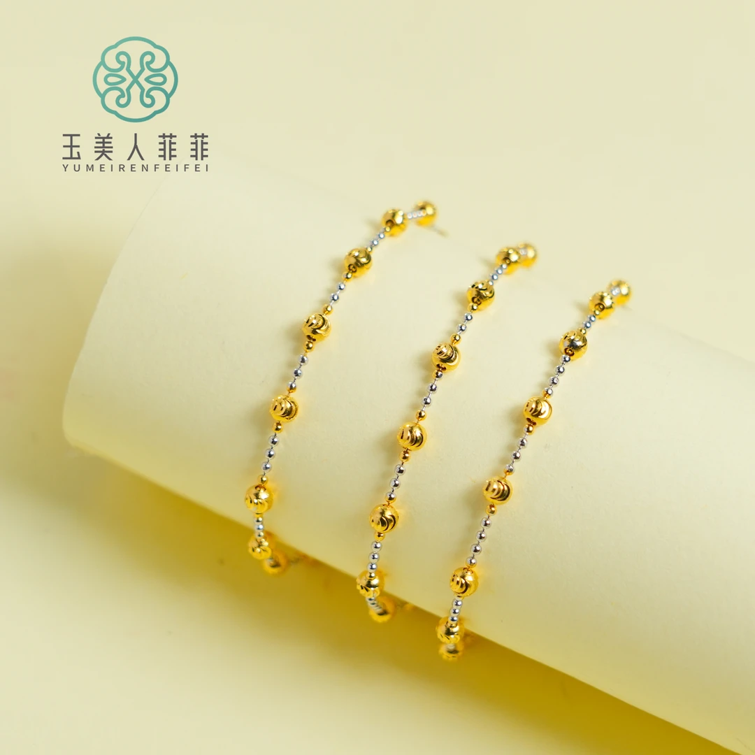 链子925银 石惑珠宝~S925满天星双色银链子/多样性发一