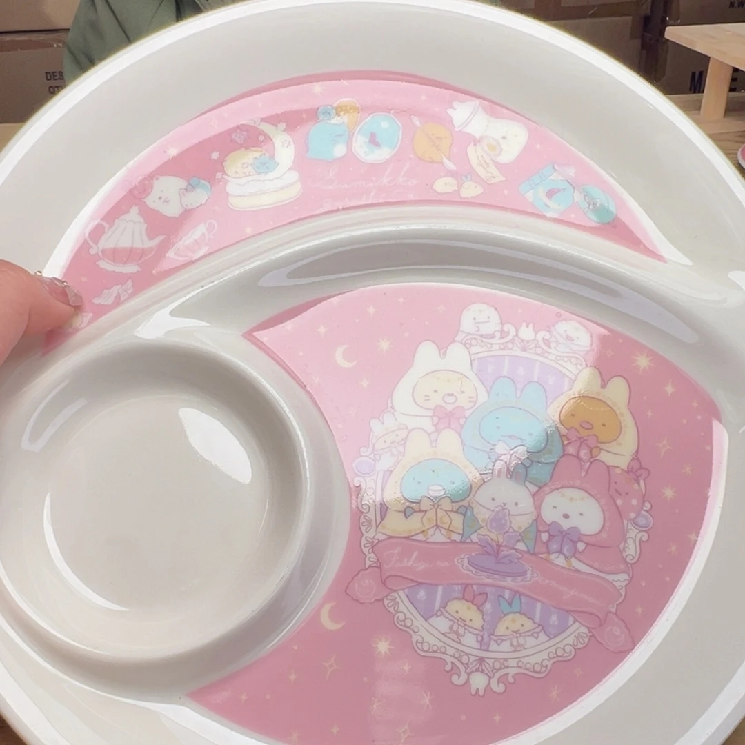 碟这个世界都是微瑕