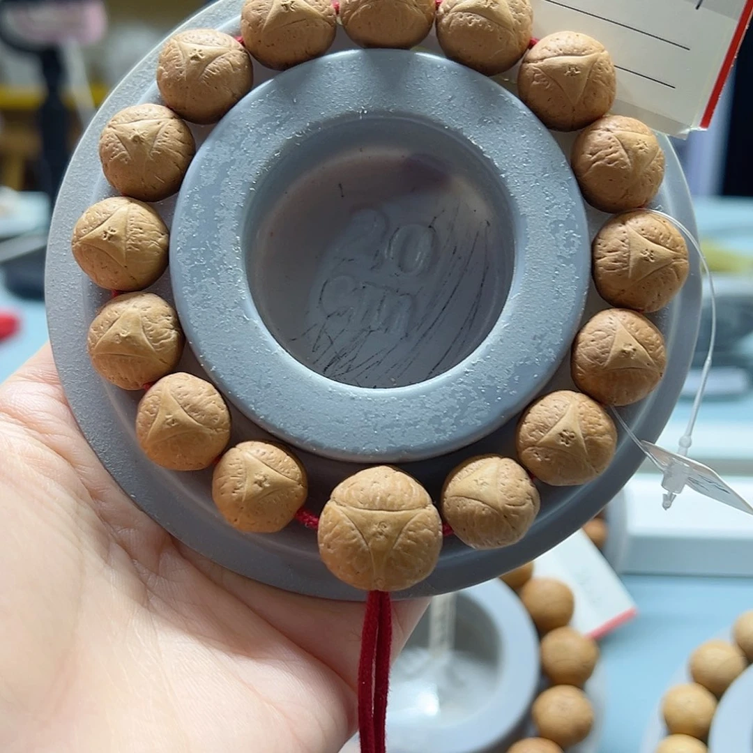 尼***殇凤眼菩提手串15龙眼，9@2109