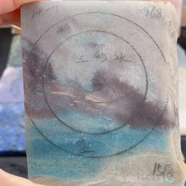 石英质玉未镶嵌手镯定制