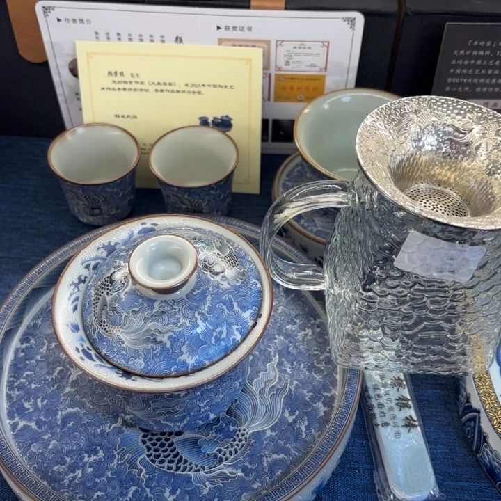 你家盖碗真好看！!