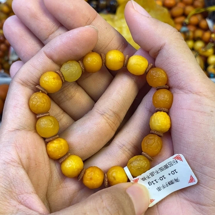 未镶嵌琥珀珠宝奇石