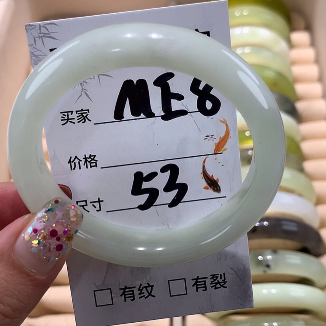 【闪购商品】蛇纹石玉手镯未镶嵌