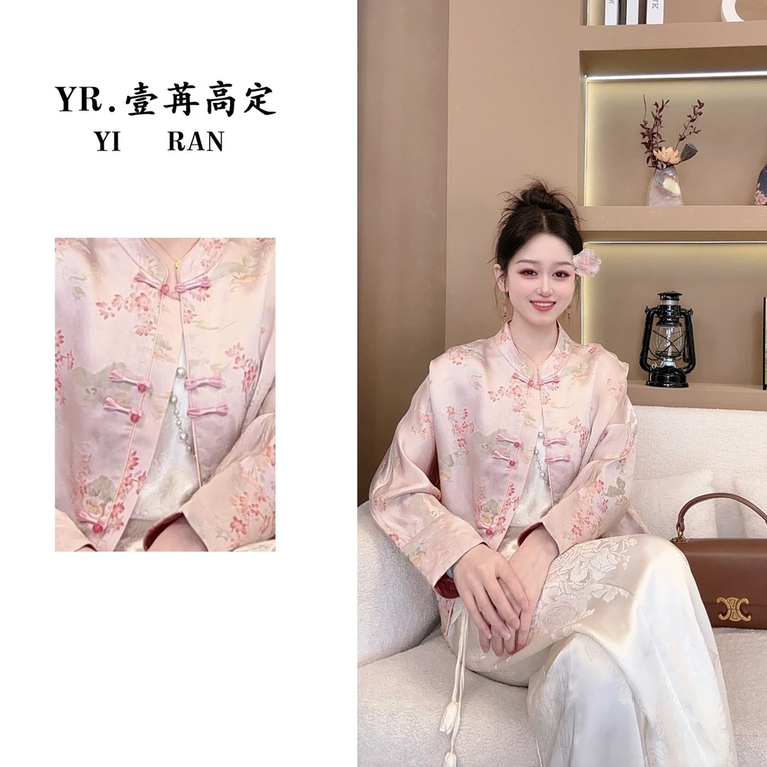 壹苒高定【伊人】新中式重磅香云沙双面穿外套YC3803
