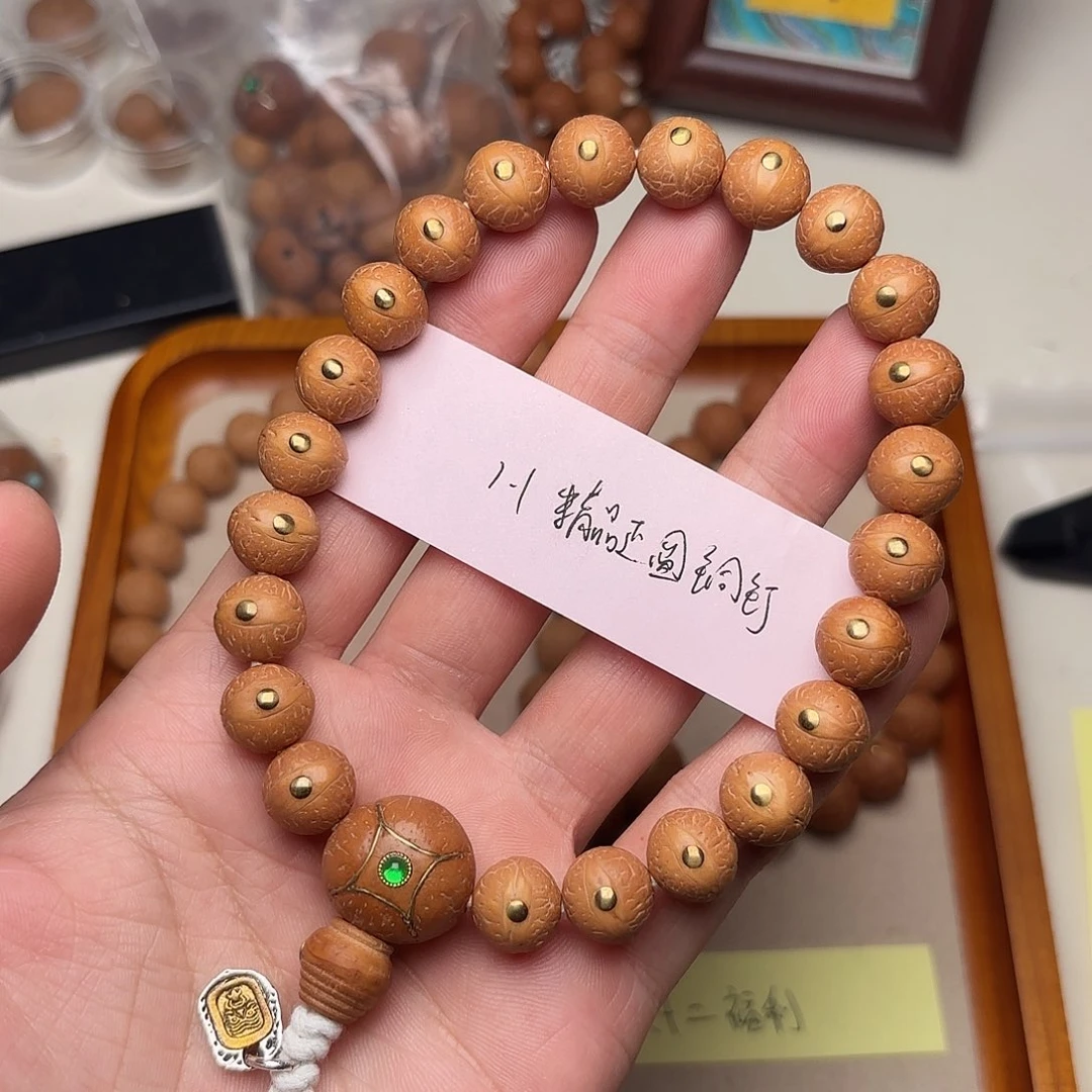 手串凤眼菩提精品单仓正圆满镶嵌款手串1.1福利