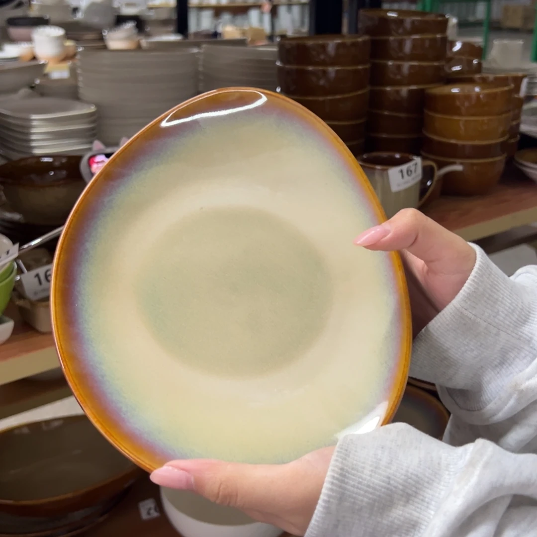 新骨瓷173微瑕 曼谷棕 9寸 水滴平盘