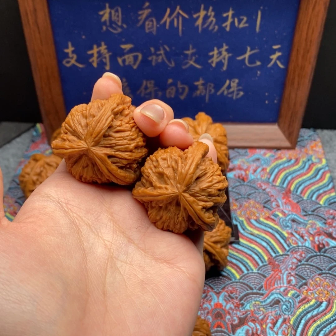 【闪购商品】用****7白狮