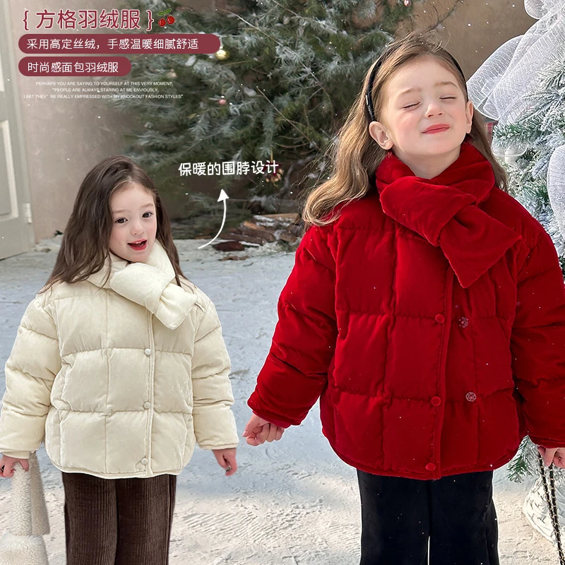 2024冬季新款女童红色拜年服高品质丝绒保暖加厚面包方格羽绒服潮