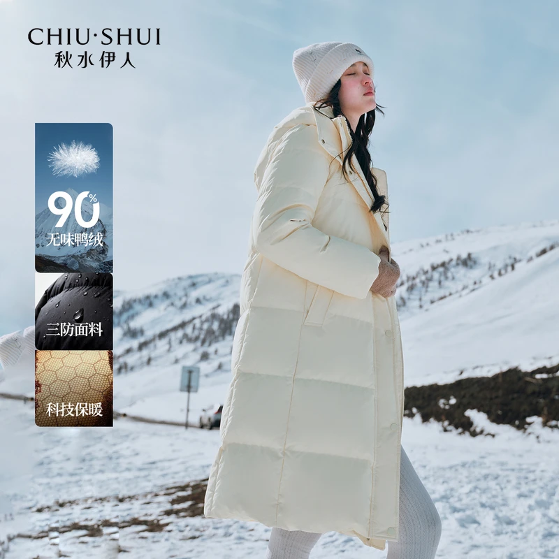 【赵老板专属】秋水伊人外套三防羽绒服625409B150043