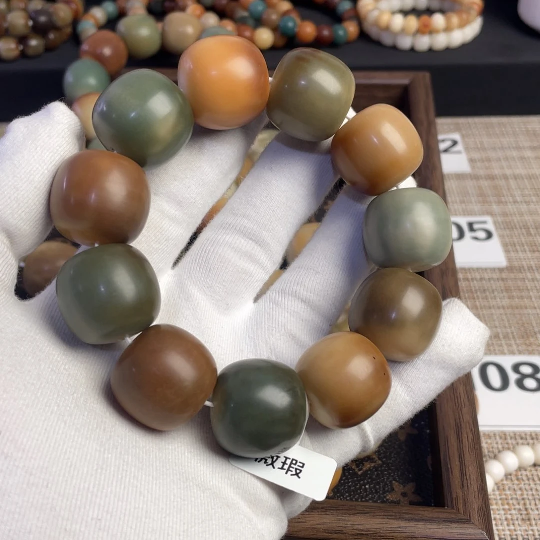 菩提根/象牙果吊坠审