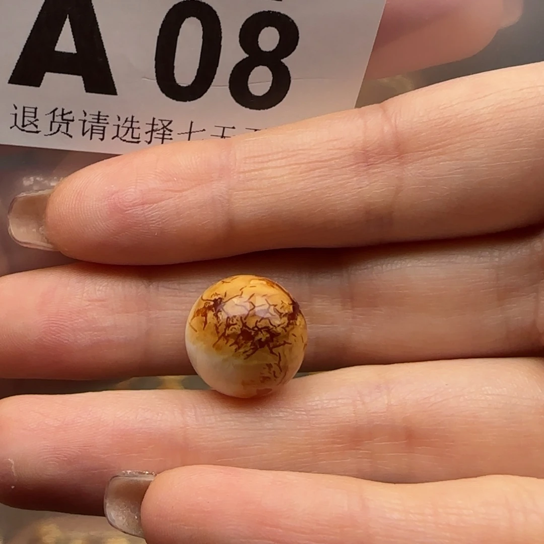 未镶嵌琥珀裸石蓝***?琥珀蜜蜡