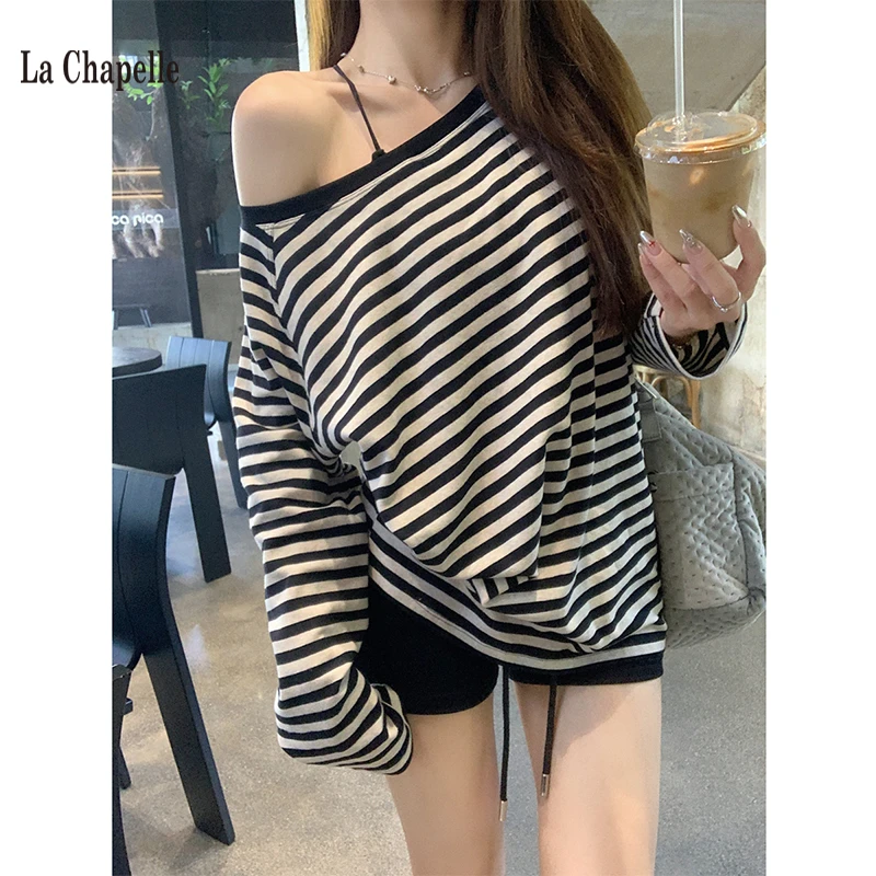 拉夏贝尔2025显瘦新款小众宽松条纹百搭长款内搭长袖T恤上衣女