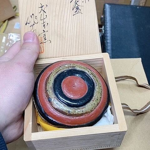 紫砂哈哈哈哈哈哈哈哈哈哈