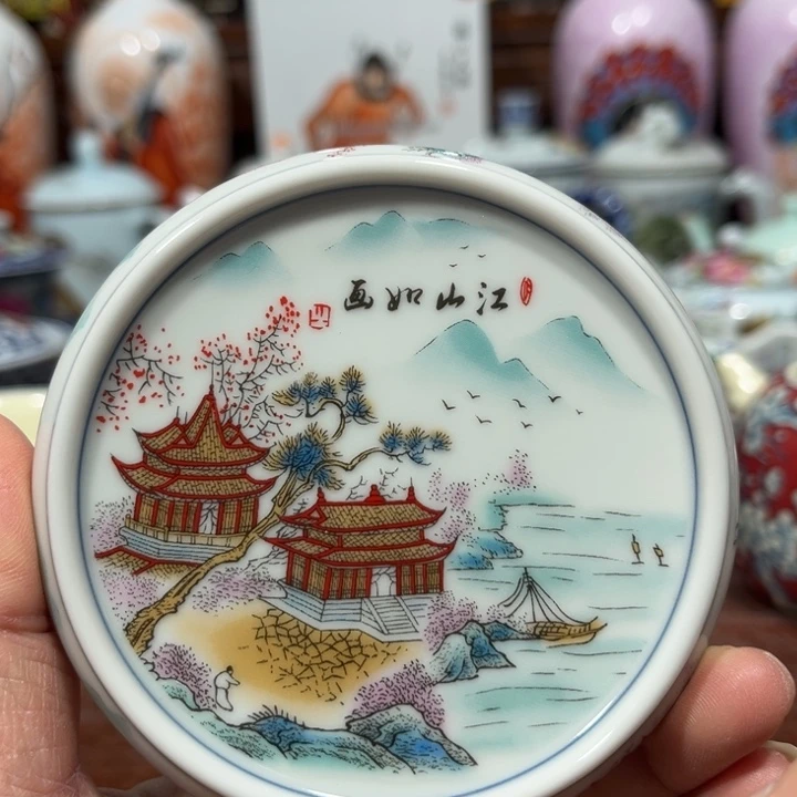 c bu j h h j j j j j