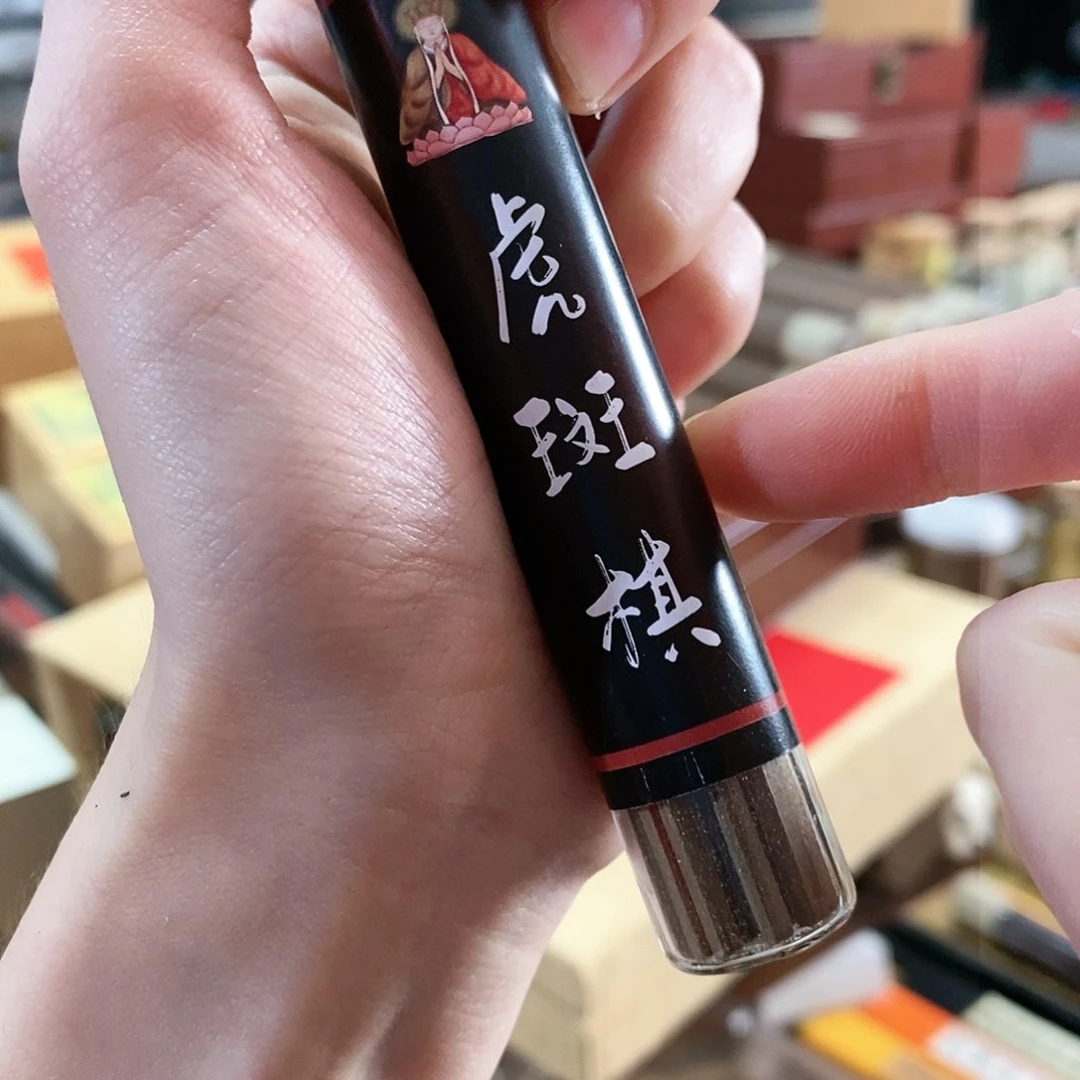 娜娜香舍专属闪购链接