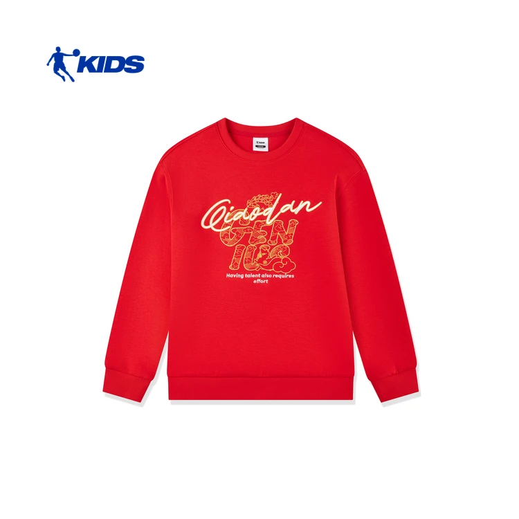才骅加马|乔丹儿童圆领卫衣2026春季男童新年套头衫TDDWDA261118